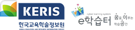 트래픽 분산 서비스 1